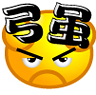 ��̬POPO��QQ�����ȫ