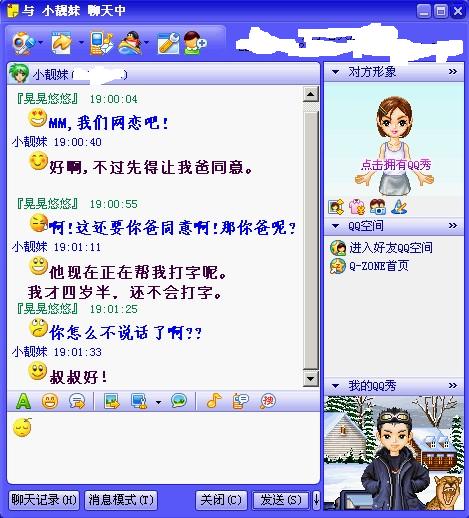 QQ���쾭���Ц����������������