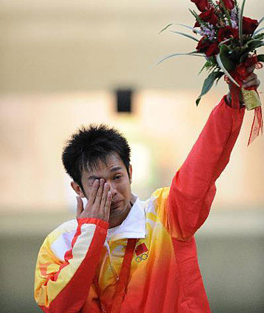 2008