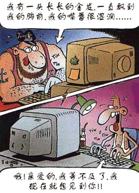 QQ�ռ���־��ʮ�˽���ЦͼƬ