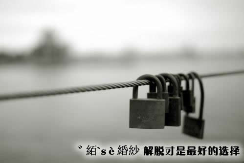 ����Ͷ���˸�QQ�ռ���־:������õ�ѡ�� www.uu5x.com