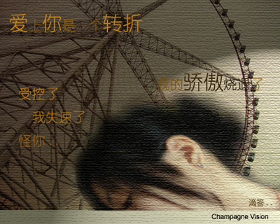 QQ�ռ�������Ƿ�Ů��ͼƬ(�ռ���ͼ)