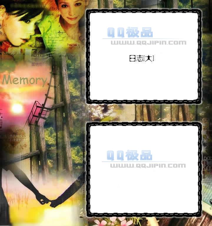QQ�ռ����������