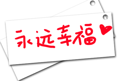 �Ҹ������QQ�ռ���ͼ�ز�