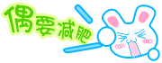 ���ɰ���QQ�ռ���ͼ�ز�