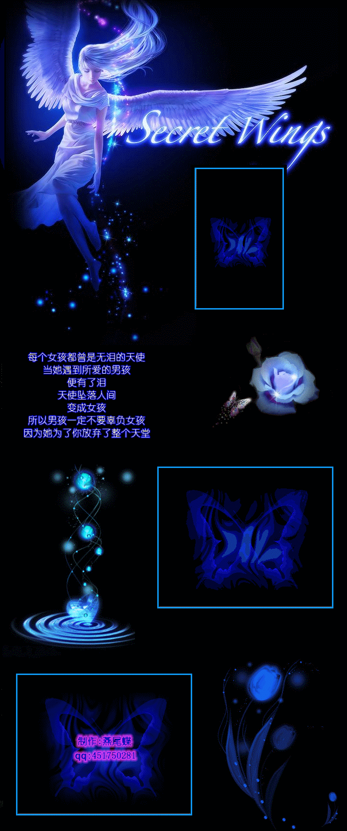 QQ�ռ��ͼģ����ɫ��ʹ