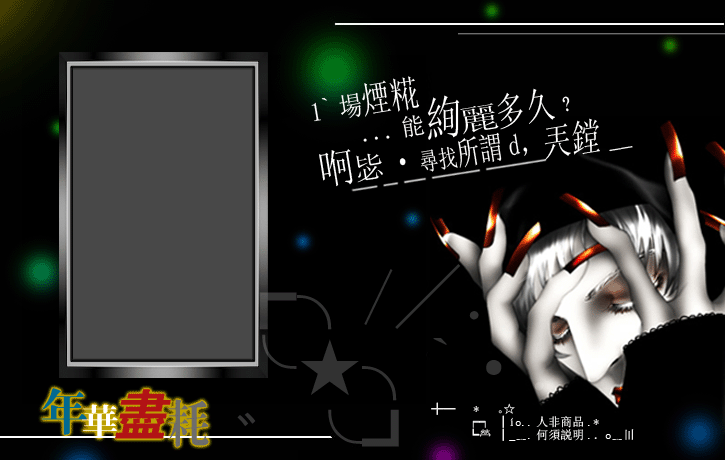 QQ�ռ���Դ�ͼģ���ز�