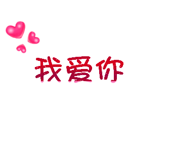 QQ�ռ䶯��С��ͼ
