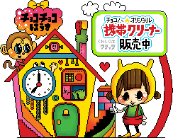 QQ�ռ䶯��С��ͼ