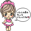 QQ�ռ䶯��С��ͼ