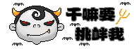 QQ�ռ�Ư������ͼ����ز�