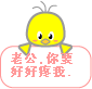 һЩQQ�ռ��С��ͼ
