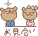 һЩQQ�ռ��С��ͼ