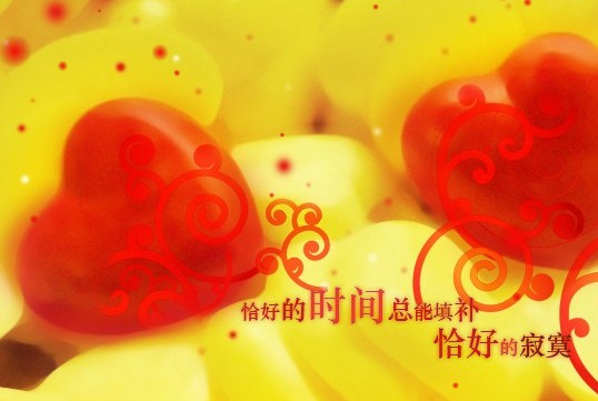 ������QQ�ռ����ͼƬ����Щ������˲Ұ�