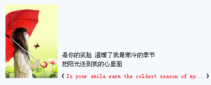 421&times;171