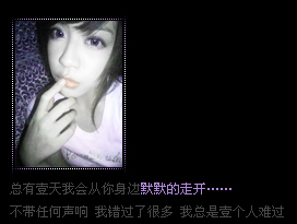 QQ�ռ�����_QQ�ռ��ز�_www.qqtequ.com