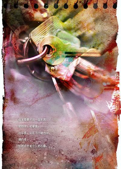 QQ�ռ�����_QQ�ռ��ز�_www.qqtequ.com