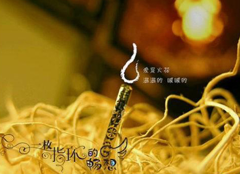 QQ�ռ�����_QQ�ռ��ز�_www.qqtequ.com