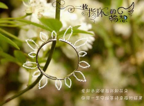 QQ�ռ�����_QQ�ռ��ز�_www.qqtequ.com
