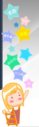 159&times;509