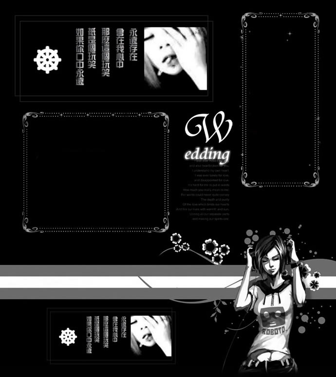 QQ�ռ��ɫ��ͼģ��_�������ģ���������_www.qqtequ.com