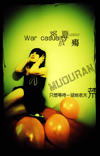 �������µ��⾳����ǩ��ͼƬ_������Ա���Ц���뵽����Լ�Ц_www.qqtequ.com