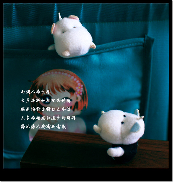 ��ͨ��пɰ�С���������޸���ǩ��ͼƬ_������Զ��һ��_www.qqtequ.com