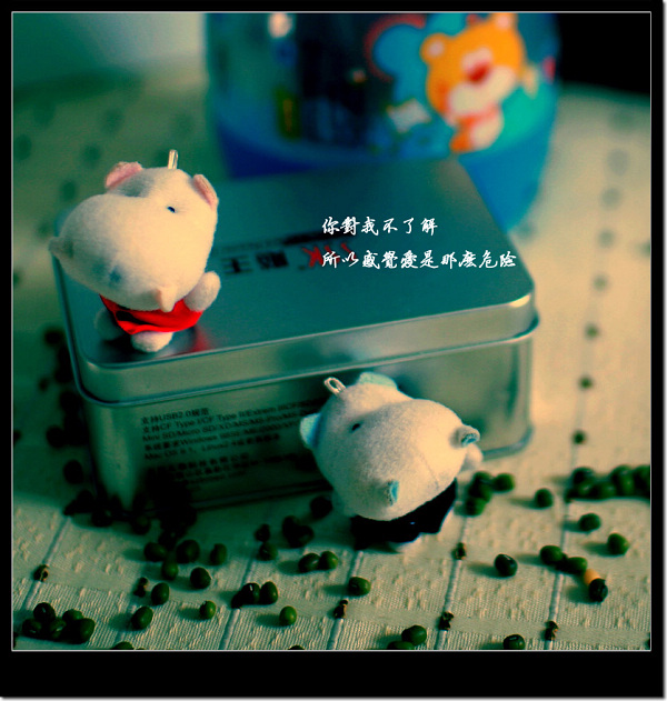 ��ͨ��пɰ�С���������޸���ǩ��ͼƬ_������Զ��һ��_www.qqtequ.com