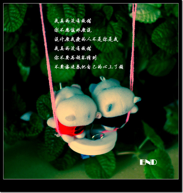 ��ͨ��пɰ�С���������޸���ǩ��ͼƬ_������Զ��һ��_www.qqtequ.com
