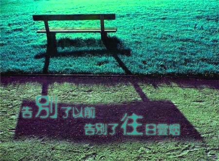 ����������ɫ���¶����ͼƬ_���翪ʼ����_www.qqtequ.com