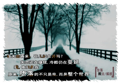 ����������ɫ���¶����ͼƬ_���翪ʼ����_www.qqtequ.com