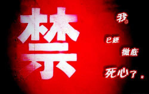 ����������ɫ���¶����ͼƬ_���翪ʼ����_www.qqtequ.com