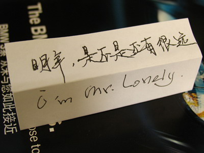 ����������ɫ���¶����ͼƬ_���翪ʼ����_www.qqtequ.com