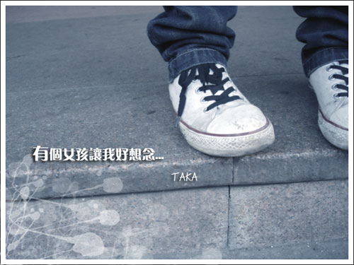 ����������ɫ���¶����ͼƬ_���翪ʼ����_www.qqtequ.com