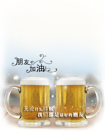 ����ɰ���ʷ�������ͼ_�ɰ���ͨͼƬ_www.qqtequ.com