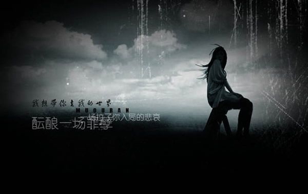 �������˸е�ͼƬ_�¶�����ͼƬ_www.qqtequ.com