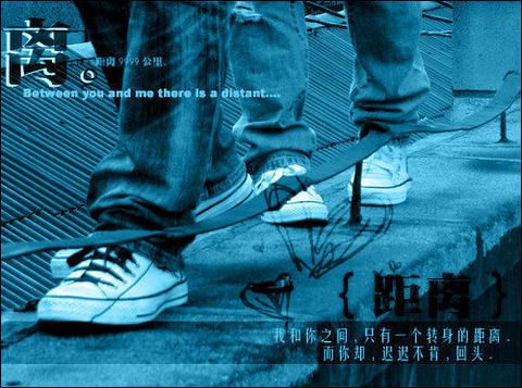 ������QQ�ռ���ˬϵǩ��ͼƬ_ϰ�����Լ�һ���˵ȴ�_www.qqtequ.com