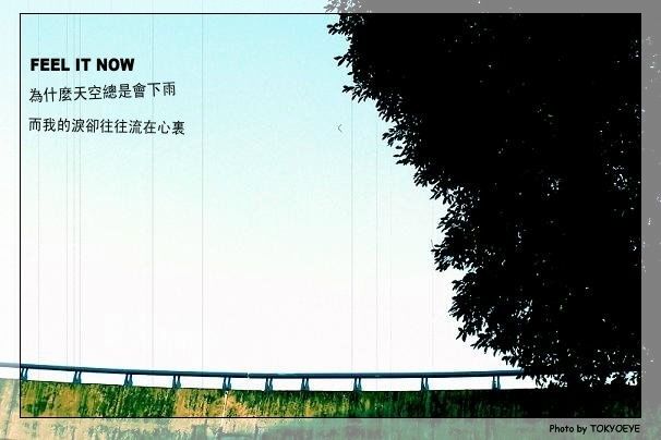 ������QQ�ռ���ˬϵǩ��ͼƬ_ϰ�����Լ�һ���˵ȴ�_www.qqtequ.com
