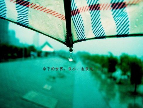������QQ�ռ���ˬϵǩ��ͼƬ_ϰ�����Լ�һ���˵ȴ�_www.qqtequ.com