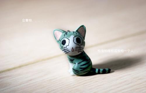 �ռ��ĸ���ǩ��������ͼƬ��ȫ_���ָ���ǩ��ͼƬ_www.qqtequ.com