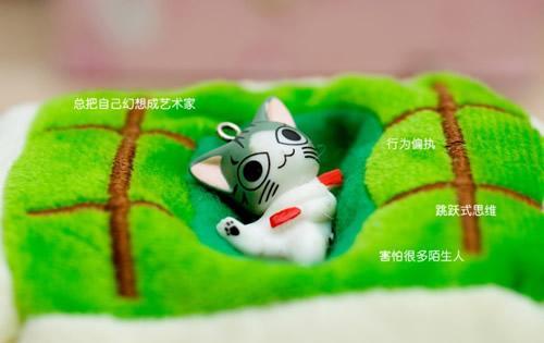 �ռ��ĸ���ǩ��������ͼƬ��ȫ_���ָ���ǩ��ͼƬ_www.qqtequ.com