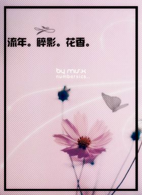 �ռ��ĸ���ǩ��������ͼƬ��ȫ_���ָ���ǩ��ͼƬ_www.qqtequ.com