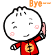 ��ͨ����ͷ���QQ��������_�ɰ����˶����QQ�����_www.qqtequ.com