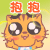 �ɰ���Ц��èQQ�����ȫ_·��,����,��ŭing_www.qqtequ.com
