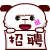QQ���쾭������ȫ_QȺ����ر��ı���_www.qqtequ.com