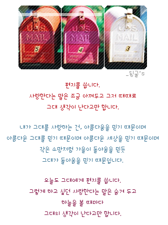 ���澫�����޵�QQ�ռ���ҳ��ͼ�ز�_���¿ɰ���QQ�ռ���ͼ_www.qqtequ.com
