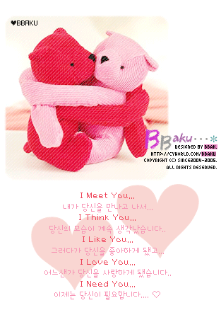 ���澫�����޵�QQ�ռ���ҳ��ͼ�ز�_���¿ɰ���QQ�ռ���ͼ_www.qqtequ.com