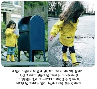 ���澫�����޵�QQ�ռ���ҳ��ͼ�ز�_���¿ɰ���QQ�ռ���ͼ_www.qqtequ.com