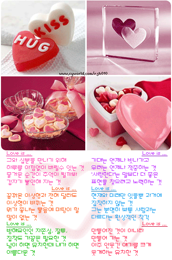 ���澫�����޵�QQ�ռ���ҳ��ͼ�ز�_���¿ɰ���QQ�ռ���ͼ_www.qqtequ.com
