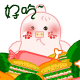 ��Ц������С����ͷ���QQ��������_��Ц��QQ����ȫ��_www.qqtequ.com